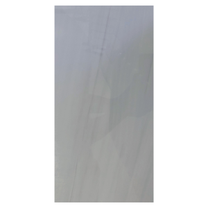 TILE MARMARA WHITE  KPG26237 600*1200