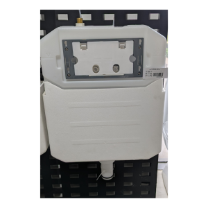 CONCEALED TANK M5601